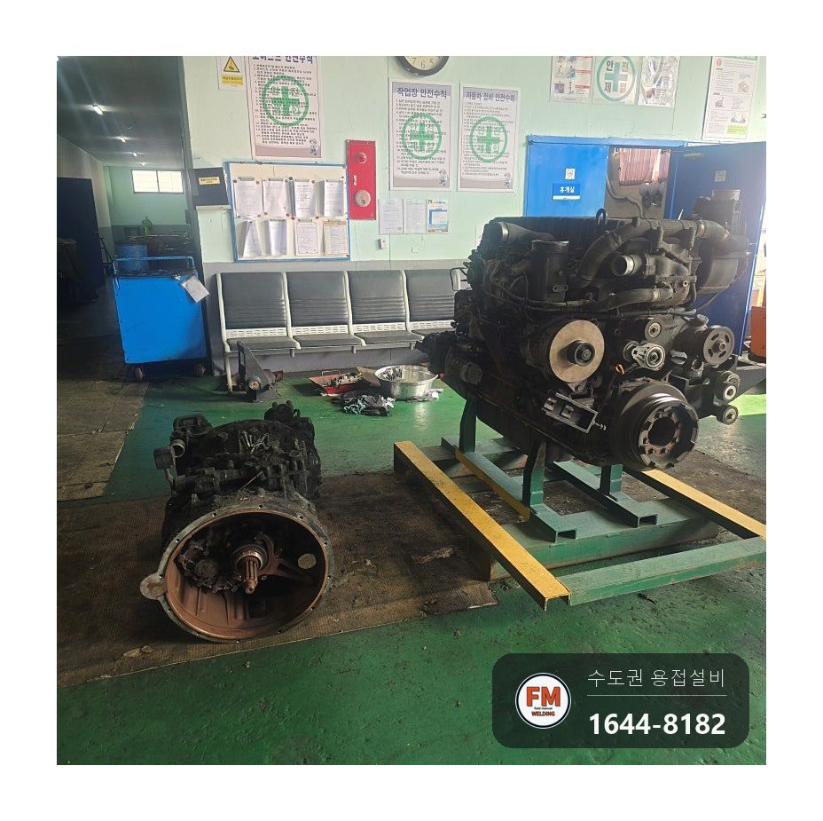 버스 주물엔진 크랙 접착제 제거 PT 탐상 알곤 보수 시공 사진 4
