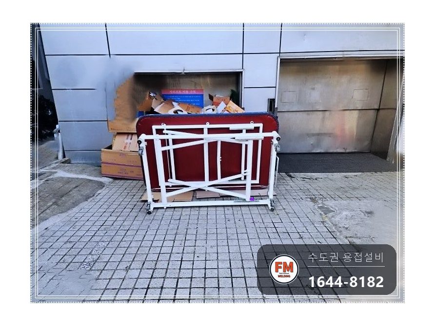 병원 스테인리스 의료용 침대 프레임 접합부 크랙 깊이 파내 알곤 보수 시공 사진 1