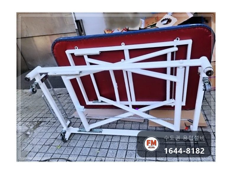 병원 스테인리스 의료용 침대 프레임 접합부 크랙 깊이 파내 알곤 보수 시공 사진 13