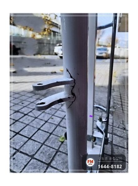 병원 스테인리스 의료용 침대 프레임 접합부 크랙 깊이 파내 알곤 보수 시공 사진 2