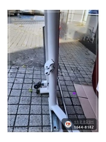 병원 스테인리스 의료용 침대 프레임 접합부 크랙 깊이 파내 알곤 보수 시공 사진 3