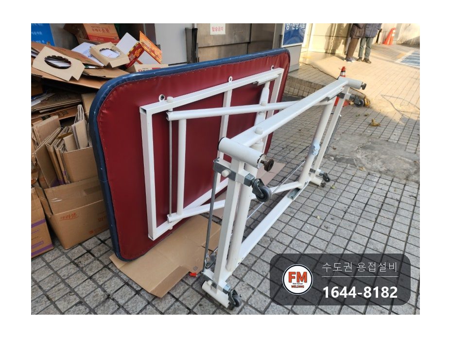 병원 침대 철제 기둥 브래킷 뿌리 찢어짐 크랙 파내기 TIG 용접 도장 시공 사진 14