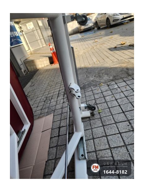 병원 침대 철제 기둥 브래킷 뿌리 찢어짐 크랙 파내기 TIG 용접 도장 시공 사진 5