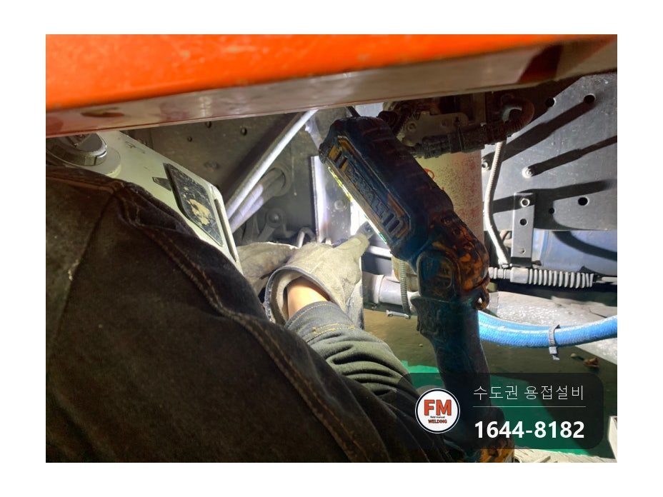 보수용접 소방차 보조 발판 크랙 앞뒤 알곤 도색 수리 시공 사진 10