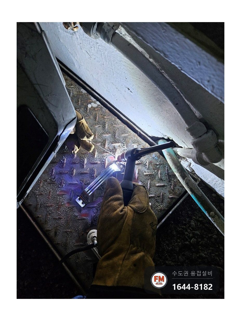 복지관 체크철판 덮개 경첩설치 스틸 자물쇠 걸이 손잡이 용접 시공 사진 15