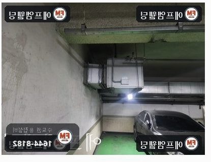 빌딩 지하주차장 배기덕트 모서리 벌어짐 볼트 끊김 용접 시공 사진 1