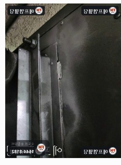 빌딩 지하주차장 배기덕트 모서리 벌어짐 볼트 끊김 용접 시공 사진 16