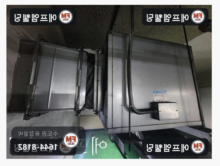 빌딩 지하주차장 배기덕트 모서리 벌어짐 볼트 끊김 용접 시공 사진 19
