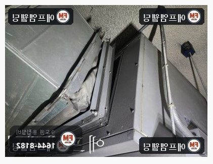 빌딩 지하주차장 배기덕트 모서리 벌어짐 볼트 끊김 용접 시공 사진 6