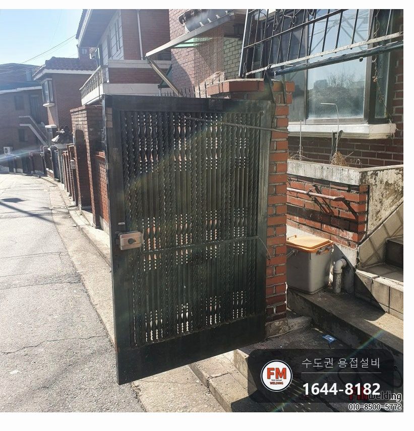 빌라 대문 경첩용접 고정 틀 앵커 교체 패스너 선 맞춤 보수 시공 사진 14