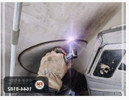 빌라 온수탱크 상부 누수 벌어진 용접부위 턴버클 맞춤 재접합 용접 시공 사진 11