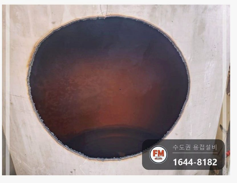 빌라 온수탱크 상부 누수 벌어진 용접부위 턴버클 맞춤 재접합 용접 시공 사진 13