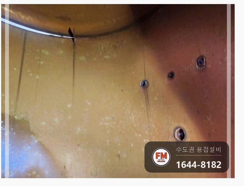 빌라 온수탱크 상부 누수 벌어진 용접부위 턴버클 맞춤 재접합 용접 시공 사진 14