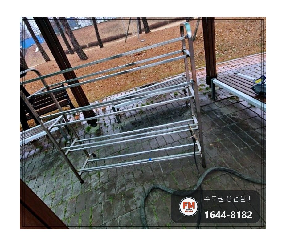 상가 스텐 행거 접합부 크랙 수리 파이프 위치 이동 시공 사진 10