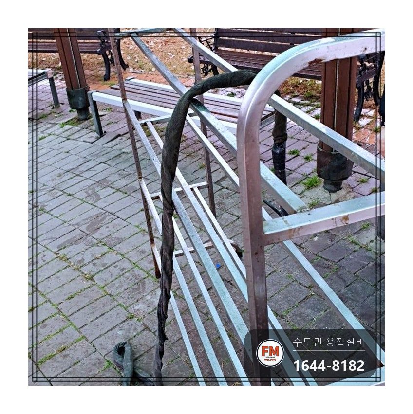 상가 스텐 행거 접합부 크랙 수리 파이프 위치 이동 시공 사진 4