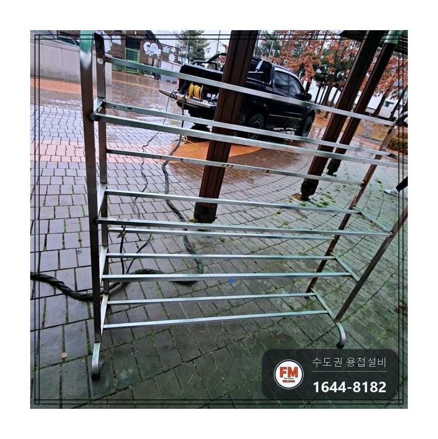 상가 스텐 행거 접합부 크랙 수리 파이프 위치 이동 시공 사진 8