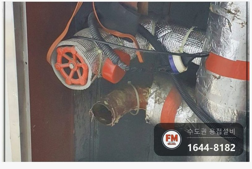 소화전 앵글밸브 탈락 니플 교체 가접 거울용접 보수 시공 사진 15