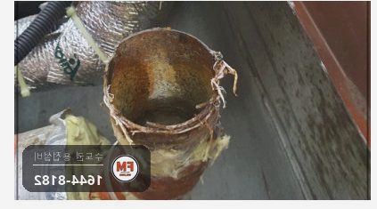 소화전 앵글밸브 탈락 니플 교체 가접 거울용접 보수 시공 사진 16