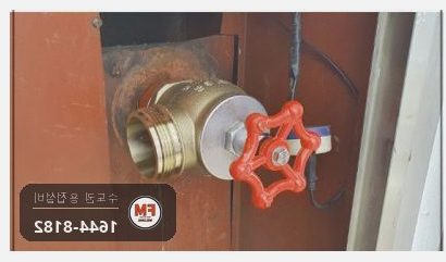 소화전 앵글밸브 탈락 니플 교체 가접 거울용접 보수 시공 사진 32