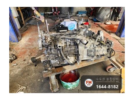 수입차 알루미늄 주물 엔진블럭 균열 산화막 연마 육성 용접 시공 사진 1