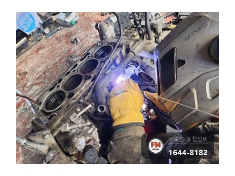 수입차 알루미늄 주물 엔진블럭 균열 산화막 연마 육성 용접 시공 사진 10