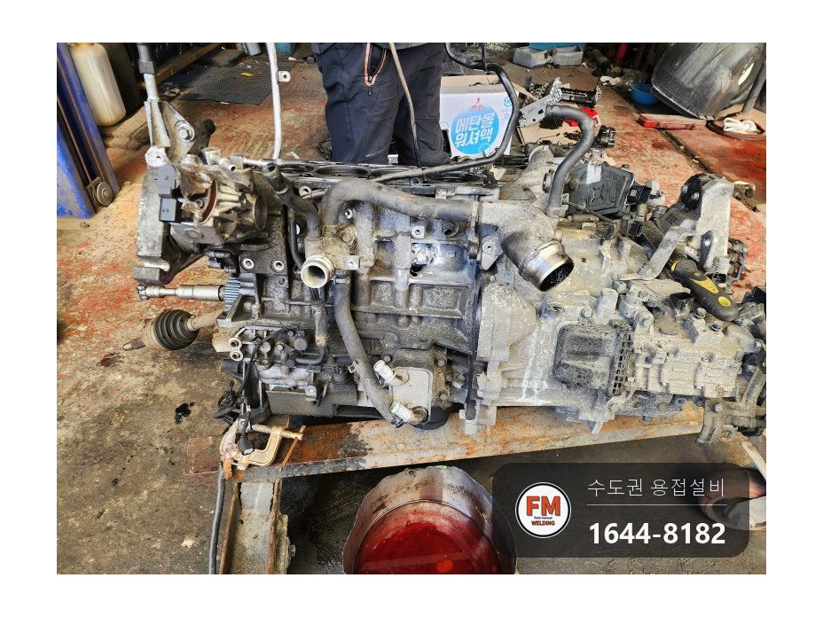 수입차 알루미늄 주물 엔진블럭 균열 산화막 연마 육성 용접 시공 사진 15
