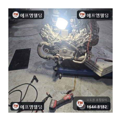 수입차 엔진블럭 냉각수 통로 크랙 주물 알곤 용접 복원 시공 사진 11