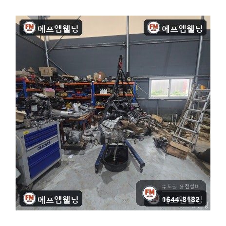 수입차 엔진블럭 냉각수 통로 크랙 주물 알곤 용접 복원