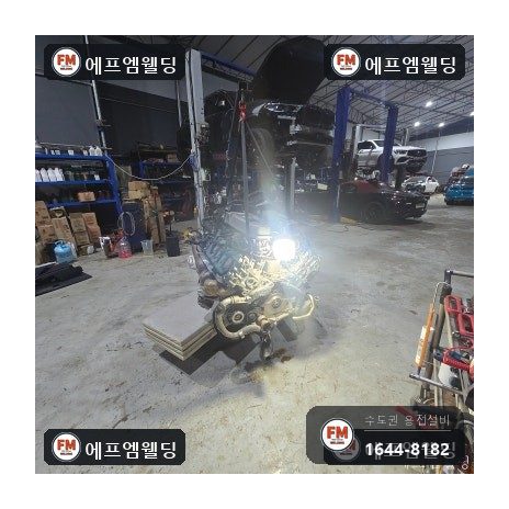 수입차 엔진블럭 냉각수 통로 크랙 주물 알곤 용접 복원 시공 사진 28