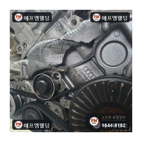 수입차 엔진블럭 냉각수 통로 크랙 주물 알곤 용접 복원 시공 사진 3