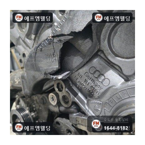 수입차 엔진블럭 냉각수 통로 크랙 주물 알곤 용접 복원 시공 사진 6