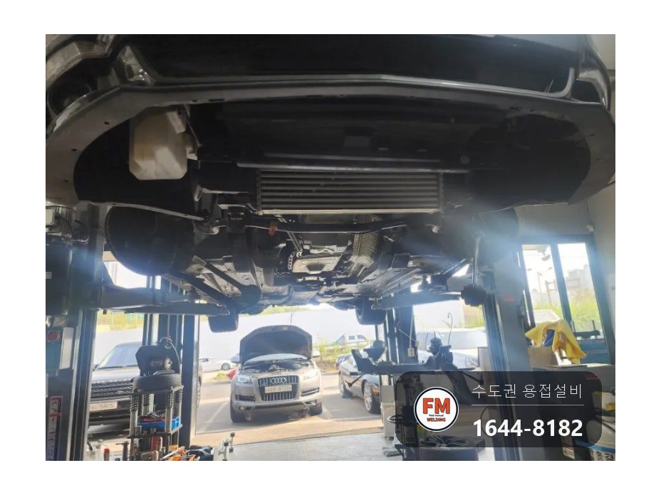 수입차 오일팬 알루미늄 파손 둘레 잔금 오일팬수리 용접 시공 사진 2