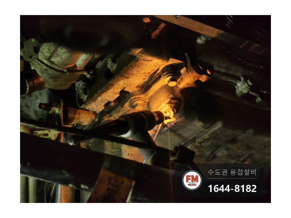 수입차 오일팬 알루미늄 파손 둘레 잔금 오일팬수리 용접 시공 사진 22