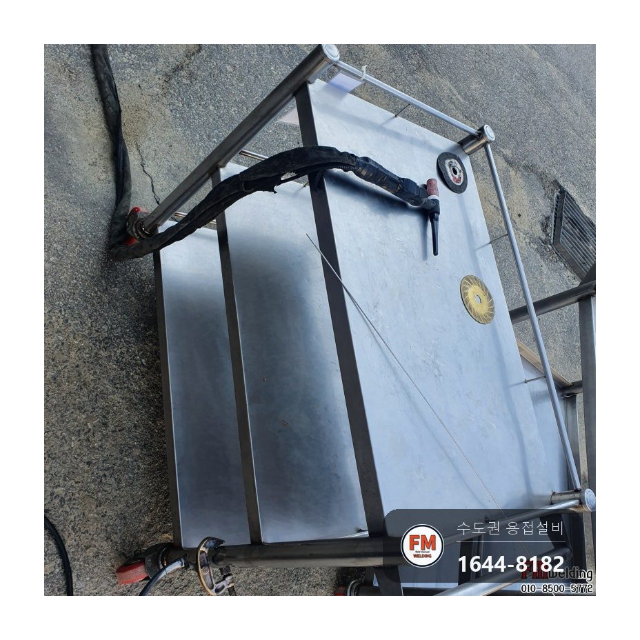스텐카트수리 배식카 온둘레 사이드 바 보강 보수 용접 시공 사진 11