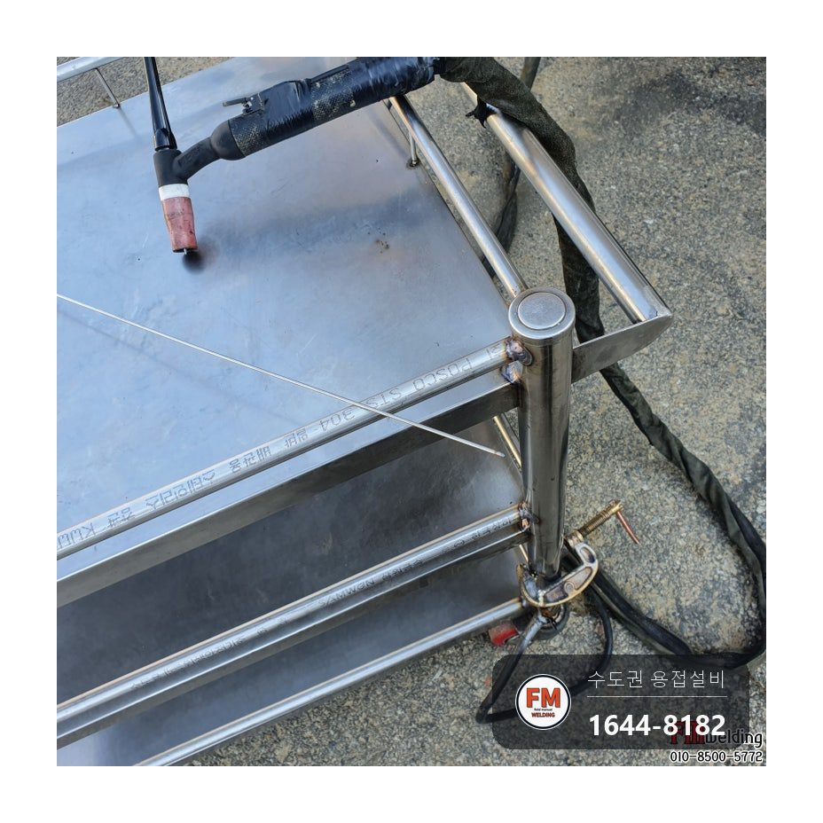 스텐카트수리 배식카 온둘레 사이드 바 보강 보수 용접 시공 사진 15