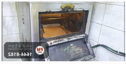 식당 바베큐기계 문 경첩 탈락 수직 수평 양면 용접 시공 사진 3