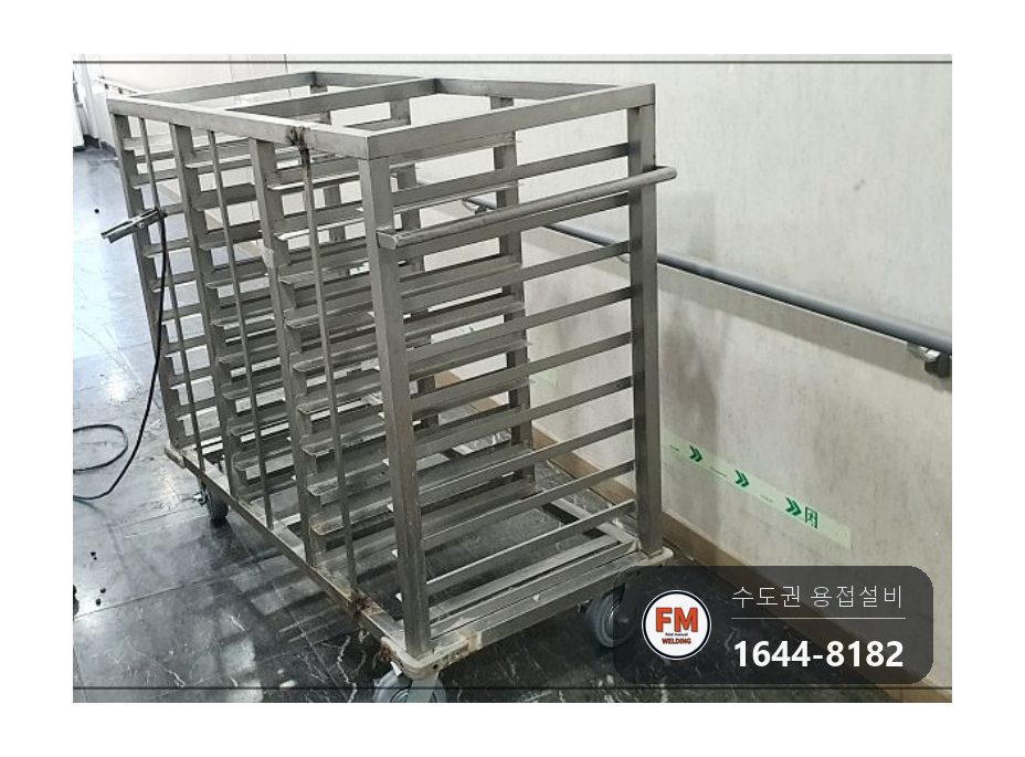 식당 배식카 녹 절단 스톱퍼 바퀴 카트용접 보수 시공 사진 15