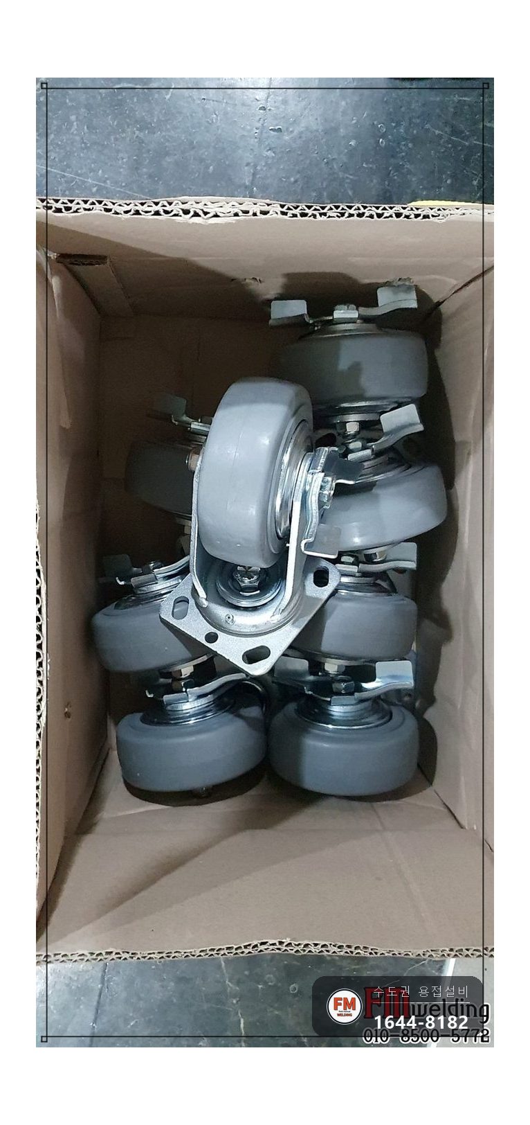 식당 배식카 녹 절단 스톱퍼 바퀴 카트용접 보수 시공 사진 7