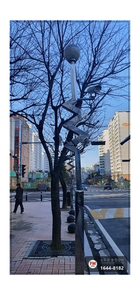 아파트 가로등 체인 블럭 턴버클 수직 레벨 스텐용접 보수 시공 사진 11