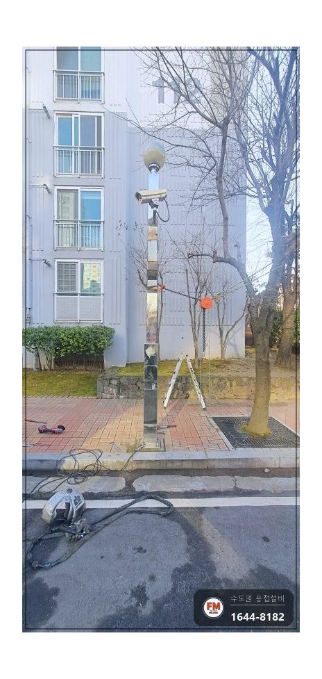 아파트 가로등 체인 블럭 턴버클 수직 레벨 스텐용접 보수 시공 사진 14