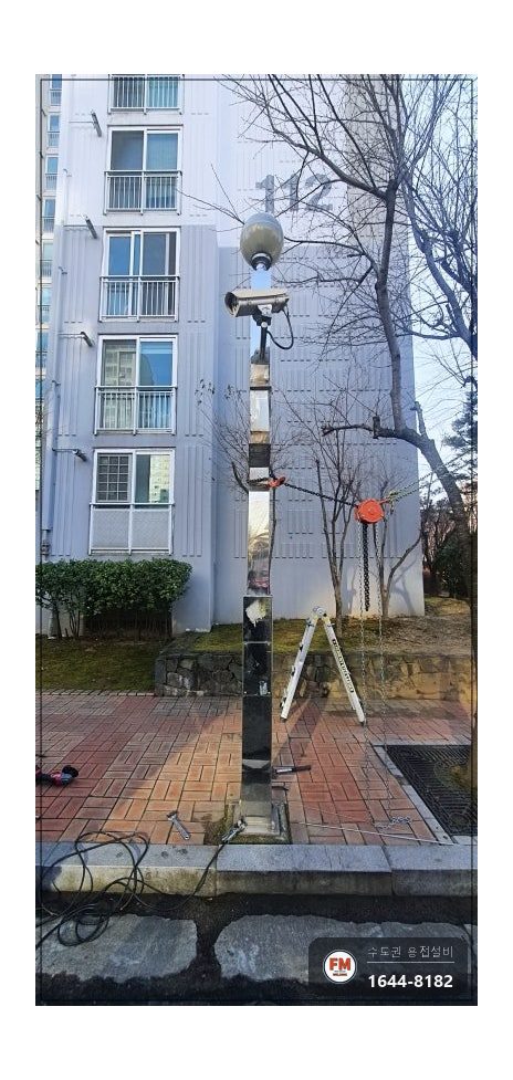 아파트 가로등 체인 블럭 턴버클 수직 레벨 스텐용접 보수 시공 사진 15