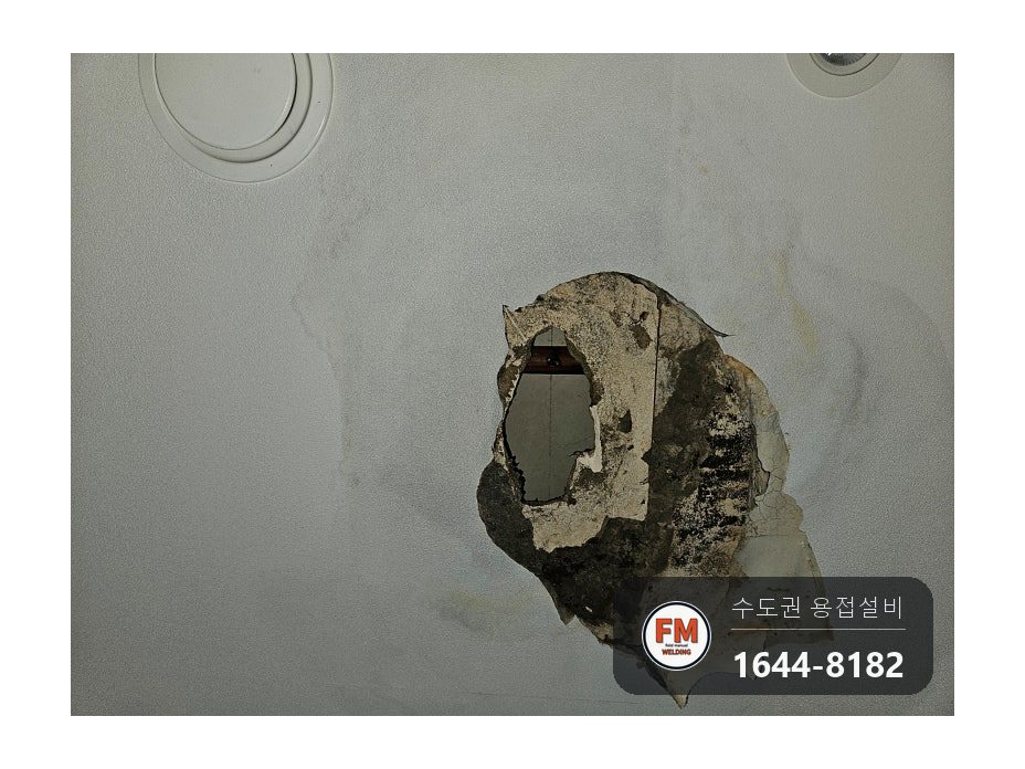 아파트 세대 천장 스프링클러 관 멀티조인트 재누수 압착식 구간 교체 시공 사진 1