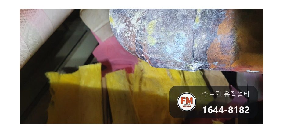 아파트 천장 동관 난방배관 공식 바늘구멍 누수 새벽 알곤 보수 시공 사진 7
