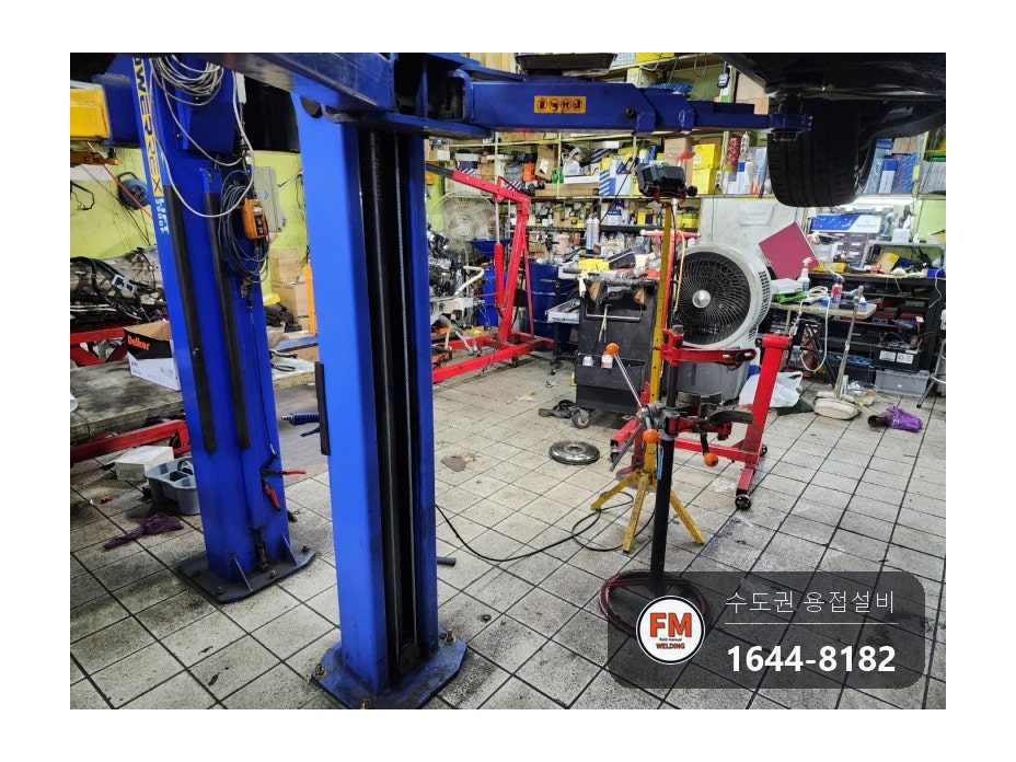 알루미늄 엔진 안팎 크랙 누유 TIG 교류 알코텍 용접 시공 사진 1