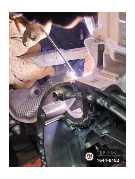 알루미늄 엔진 안팎 크랙 누유 TIG 교류 알코텍 용접 시공 사진 13