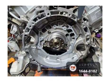 알루미늄 엔진 안팎 크랙 누유 TIG 교류 알코텍 용접 시공 사진 5