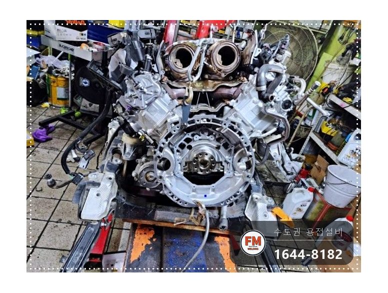 알루미늄 엔진 측면 크랙 누유 알코텍 비드 육성 용접 시공 사진 1