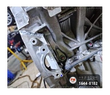알루미늄 엔진 측면 크랙 누유 알코텍 비드 육성 용접 시공 사진 11