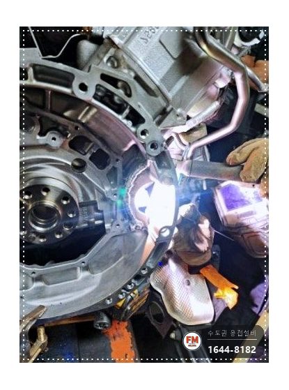 알루미늄 엔진 측면 크랙 누유 알코텍 비드 육성 용접 시공 사진 9