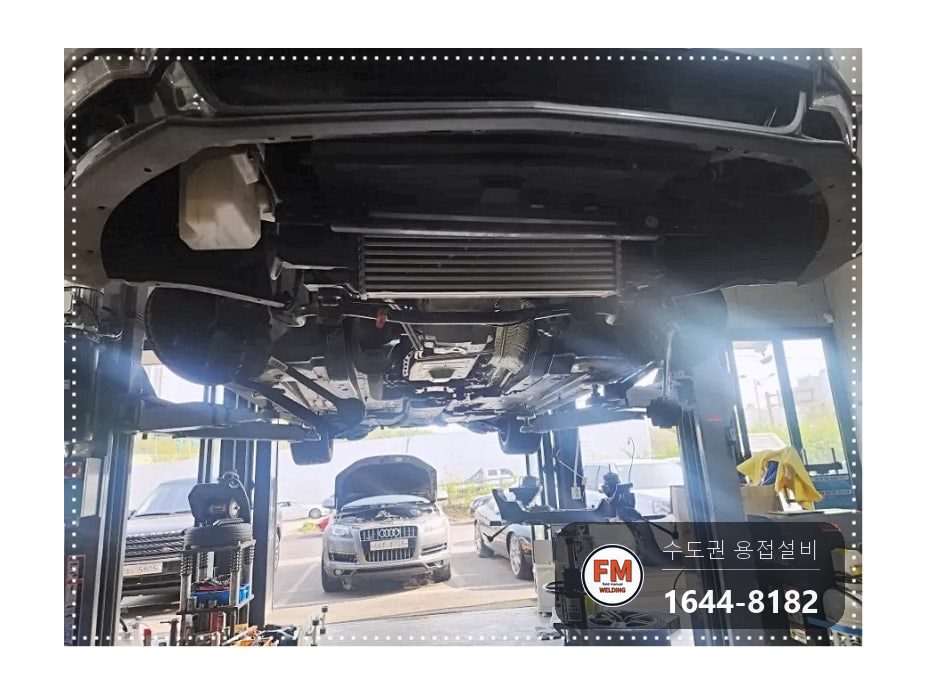 알루미늄 오일팬 크랙 누유 외관 사상 주변부 비드 육성